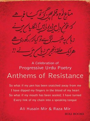 cover image of Anthems of Resistance
